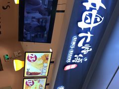 -小熊吉姆(kkone店)