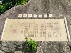 -胡里山炮台