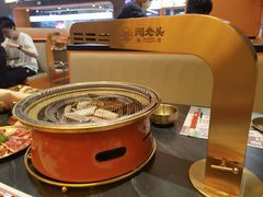 -闻老头·菊花炭烤肉(佛山首店)