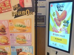 -麦当劳(安定门外大街店)
