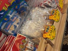 -妈妈菜舟山海鲜(定海古城店)