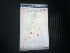 -天津市规划展览馆