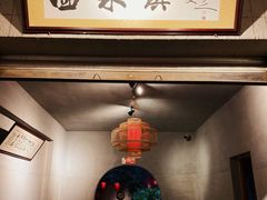 -回水镇·江湖川菜(恒大新城店)