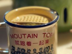 菊花茶-农耕记·湖南土菜(海上世界店)