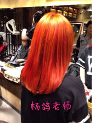 iphone_upload_pic-木北护肤造型