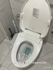 -YESIDO椰岛美容