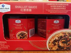 -山姆会员商店(杨桥西路店)