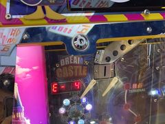 -大玩家(大连高新万达店)