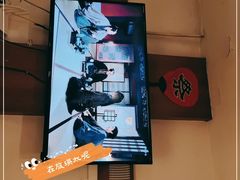 -日葵 大阪烧ひまり(仙霞路店)