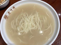 刀鱼汁面-老半斋(福州路店)