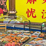 为了凉山好汉，我可以一直留在成都！自助烤肉，性价比太高了了！