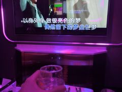 -星聚会KTV X Party(杭州万象城店)
