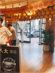 -一東造型烫发染发