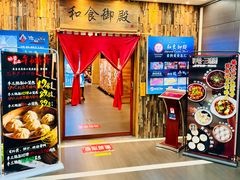 -陆家嘴世纪金融广场