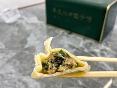 -奉天蚨祥饺子馆