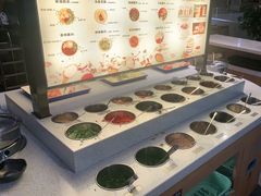 自助调料区-重庆九记老火锅(广场店)