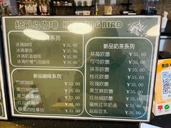 -织荆鸟咖啡(首开福茂店)