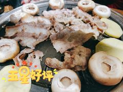 金山肥牛-金山烤肉(中兴公园店)