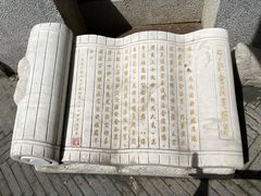 -金谷里艺术馆