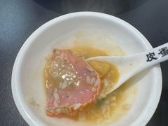 -皮蛋弟砂锅店(总店)