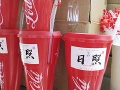 -大学城夜市