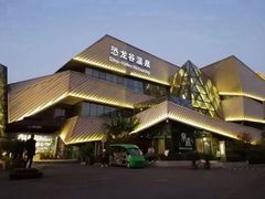 -常州丽亭酒店