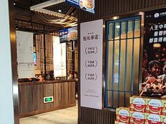 -小船渔村•大连菜•大连焖鱼(黄河路店)