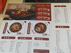 -刘一锅筋头巴脑(大悦城C店)