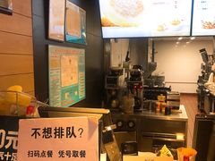 -麦当劳(洪山商场店)