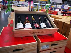 -麦德龙(浦东店)