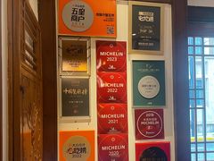 -成隆行·蟹王府(九江路店)