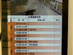 -漕河泾街道图书馆(漕河泾社区文化活动中心店)