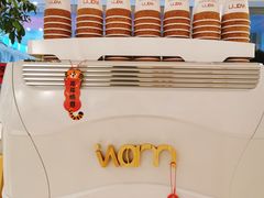 -Cafe on warm(丹霞店)