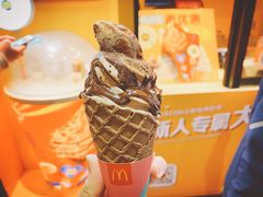 阿华田风味酷脆华夫筒-麦当劳(东苑丽宝商业广场店)