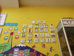 -东方童画少儿美术(金桥体验馆)