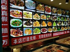 -胖姐活羊烧烤家乡菜(刘家桥店)