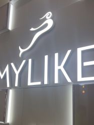 -深圳美莱医疗美容医院