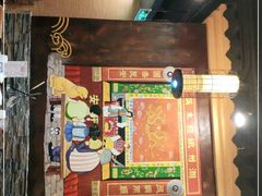-牛a潮汕鲜牛肉粿条(天河北店)