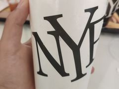 -纽约薯条(世豪广场店)