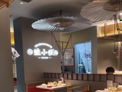 -蛙小侠(珠海华发商都店)