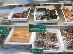 -黑窑厂糖油饼烤鸭·清真菜(旗舰店)