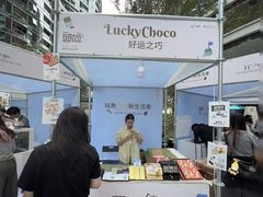 -成都银泰中心in99