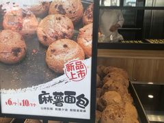-拾味中点(泺文路店)