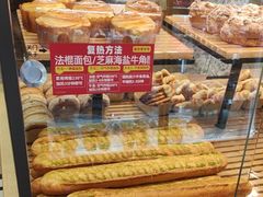 -味多美蛋糕(灯市口店)