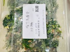 -光明邨大酒家(淮海路店)