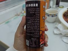 -马旭土鸡焖花卷新疆菜大盘鸡·真域顺西域美食(天马大道店)
