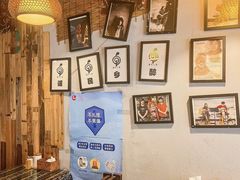 -蜗牛小馆醉乡民谣云南菜(惠新西里店)