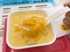 -满记甜品(南京虹悦城三店)