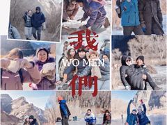 -云龙山