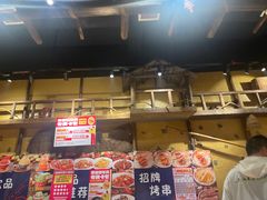 -串盟烧烤大排档·长沙美食地标(星沙店)